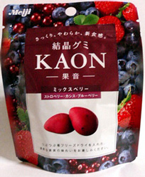 KAON