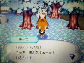 �I�ɒǂ��Z�l�Ɖ�b