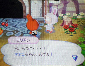 �����݂݂����݂�