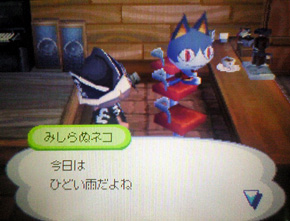 �݂���ʃl�R