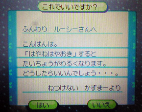 �Y�ݑ��k���^�[