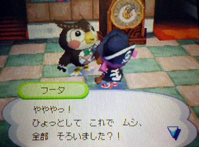 �����قɊ�