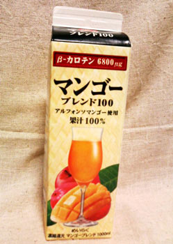 ߂炭}S[uh100
