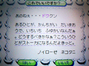 mC[[