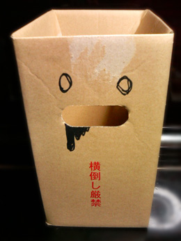 ځ[邭