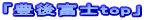 uLxmtopv