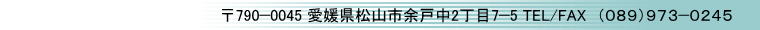 フッターイメージ