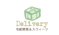 Delivery - z؁XEB[c