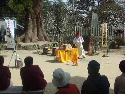 �����܂�K�}�̖�����