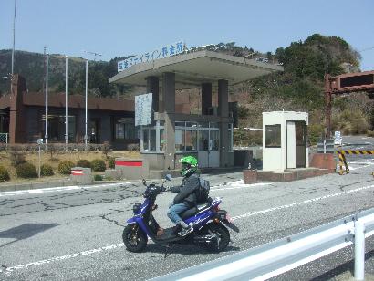 �}�g�X�J�C���C��������