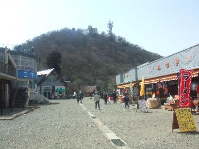 �j�̎R����