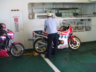 �͂��ɂ������