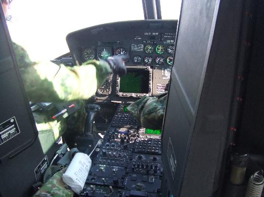 �G���W���n���I