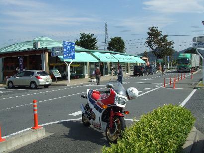 ���̉w�u�ǂ܂�Ȃ��@���ʂ��v