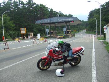 �x�m�X�o�����C��