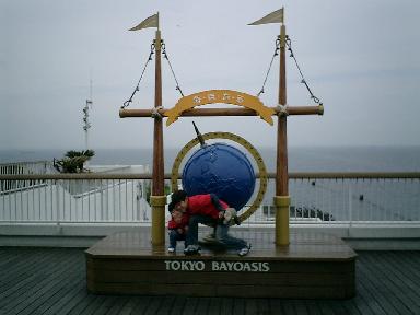 �����݂ق���