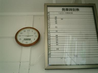 �I�_�łP���ԂS�O���Ȃ�