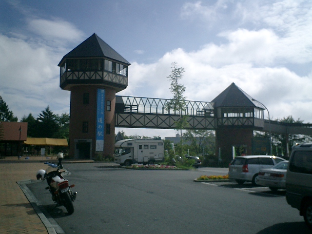 ���̉w�A����