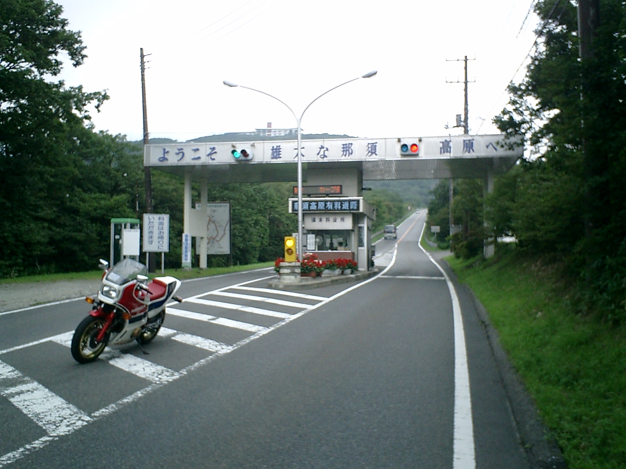 �{���P�[�m�n�C�E�G�C������