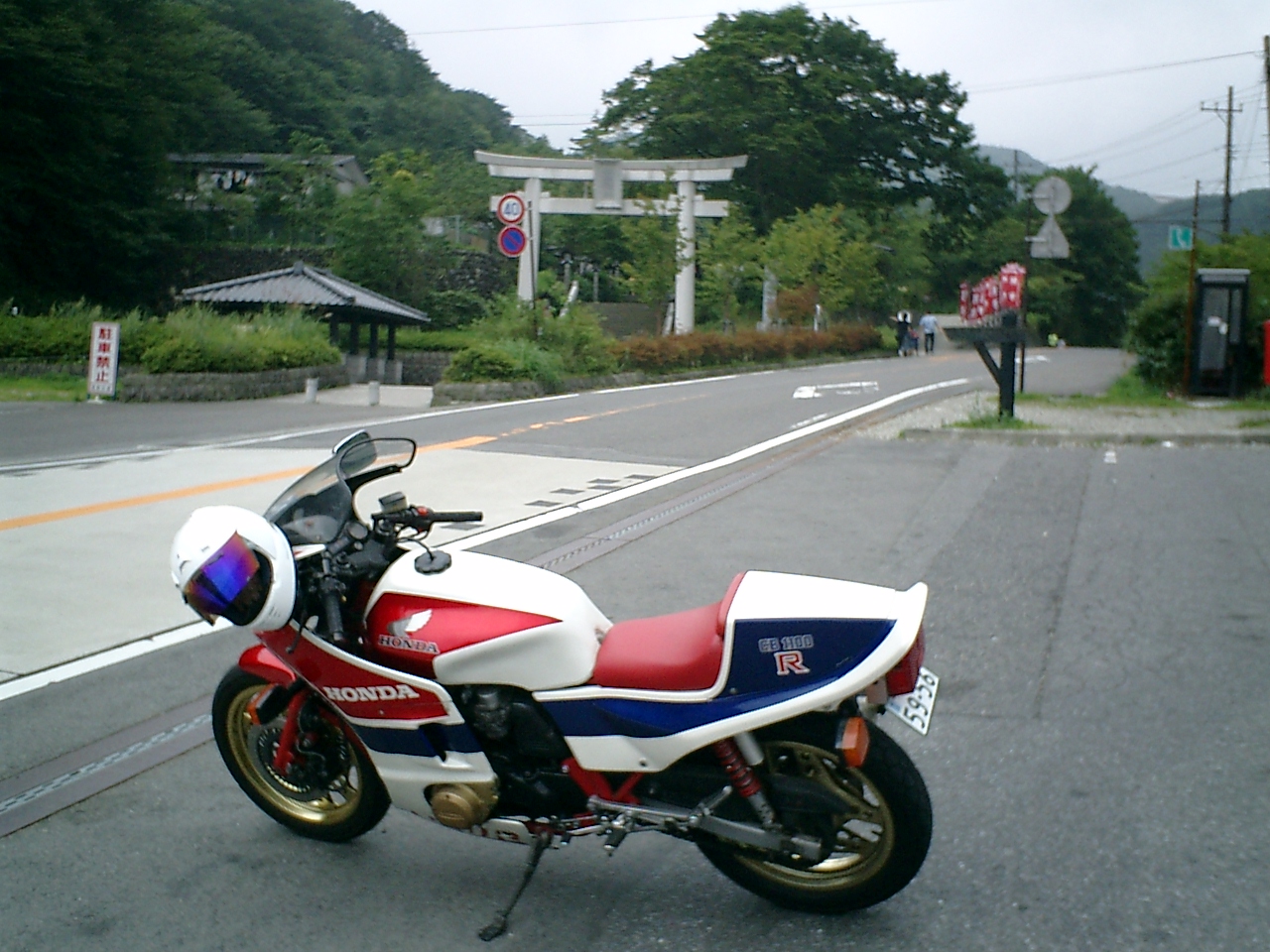 ����_�Ђ̒���