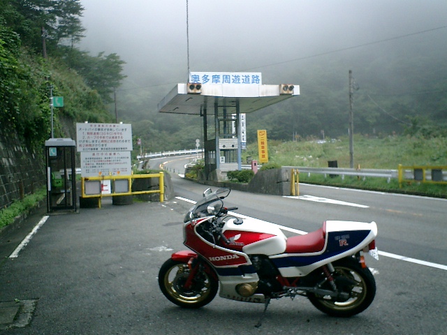 �H��k�J���ʂ��s���܂����B