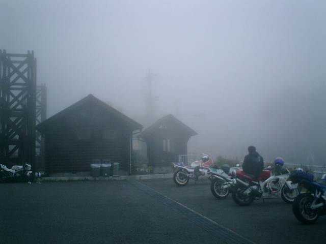 ����H�t�߁B���������I