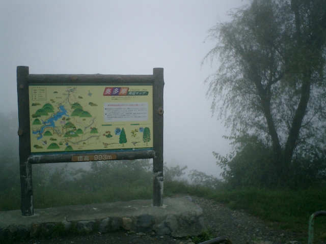 �������΂�������͂����E�E�E