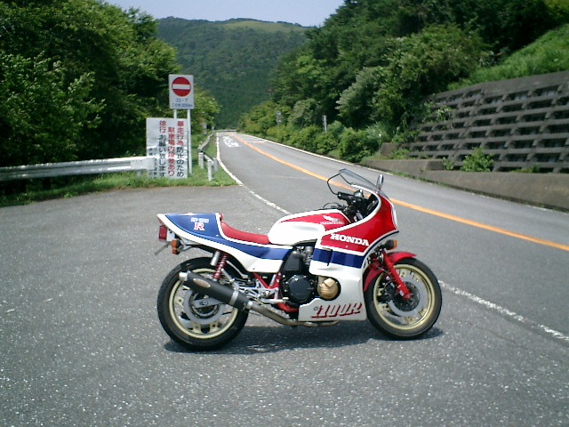 ����ȂƂ���