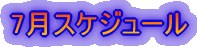 7XPW[