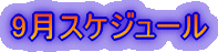 5XPW[