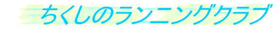 ̃jONu