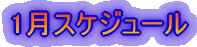 6XPW[
