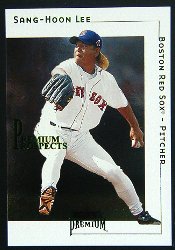 Premium #219 (1663/1999)