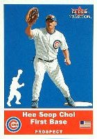 Tradition Update #93