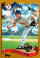 Home Team Advantage #559