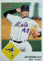 Tradition Update #174