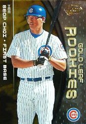 Gold Leaf Rookies #7