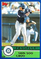 Trade & Rookies #124