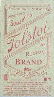 206 #81 Tolstoi Red