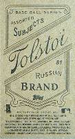 205 #81 Tolstoi