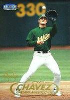 Tradition Update #U55