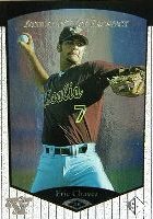 SP Top Prospects #89