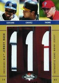 Box Score Jersey Rack #NNO (022/350)