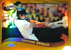 02 Topps Chrome #605 Tsuyoshi Shinjo