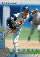 97 Donruss Baseball #379