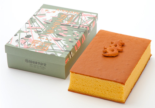 婚礼用カステイラ(紙箱) 15cm×22cm