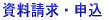 E\