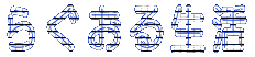 炮鐶