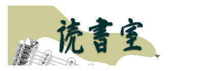 Ǐ 