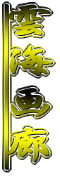 _CL 